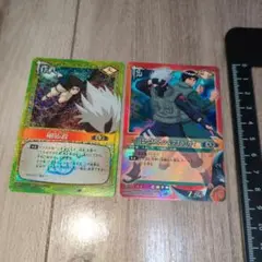 ナルト　NARUTO　カードゲーム　うちはサスケ　はたけカカシ　秘技伝授