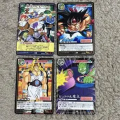 Item thumbnail for item 4011c235-1048-49b3-8347-03f3bc945973