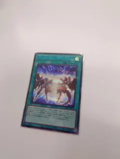 遊戯王 フュージョンデステニー ブルーシークレット トナメパック HERO