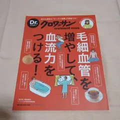 Item thumbnail for item 1613b4bd-781f-4b73-b79f-ee30cec503e2