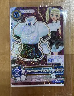 2026年最新】アイカツ ユリカ レアの人気アイテム - メルカリ