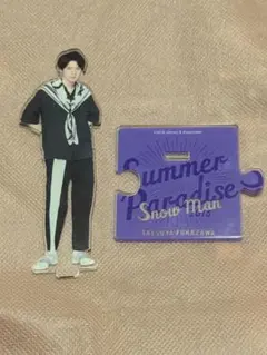 2025年最新】深澤辰哉アクスタ サマパラの人気アイテム - メルカリ