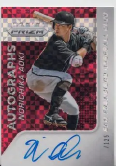 Item thumbnail for item 7719bf06-600f-45c2-9953-7462c73f0bad