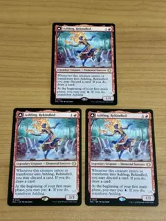 2026年最新】再点火、アシュリング mtg の人気アイテム - メルカリ