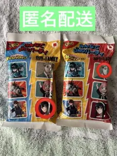 マクドナルド ハッピーセット スパイファミリー ロイド ヨル