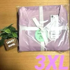 3XL 新品未使用　サテンパジャマ(長袖&ロングパンツ) ピンク　GUのサムネイル