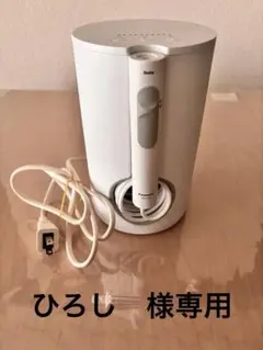 Item thumbnail for item 70c4a725-135c-435e-9931-f42ff8370332