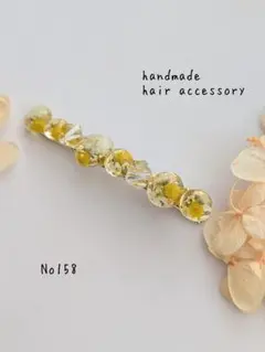 Item thumbnail for item 7e97b346-0267-4cc5-a728-163d8e9b0a60