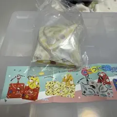 サンリオ み〜つけた！ミニスクエアケース キーホルダー　ポムポムプリン