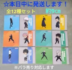 呪術廻戦　5周年 ラウンドワンキャンペーン　ステッカー 『全12種セット 』