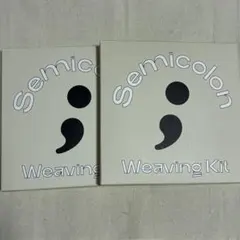 SEVENTEEN Semicolon Weaving Kit 2個セット