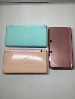ジャンク品　ニンテンドーDS Lite、 3DS本体 3台セット