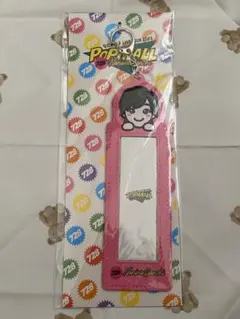 なにわ男子　道枝　フォトカードフォルダー