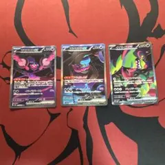 パ*コ様 モモワロウex マシマシラex イイネイヌex SAR