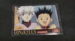 ハンターハンター 旧アニメ ステッカー キルア ゴン