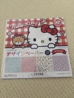 ハローキティ　デザインペーパー　12枚入り