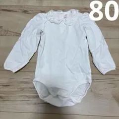 H&M ホワイトロンパース レース襟付き