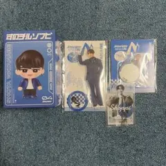 渡辺翔太 ON ソフビ アクスタ ミラーステッカー クリアステッカー
