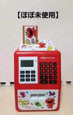 ★Myday公式アカウント01様専用★のサムネイル