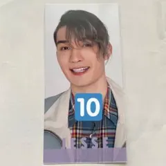 SixTONES ジェシー データカード デタカ 大10枚