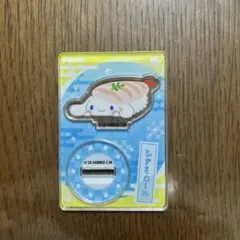 サンリオキャラクターズ へいおまち！お寿司といっしょアクリルスタンド