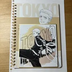 東京リベンジャーズ 三ツ谷隆 ノート 色紙