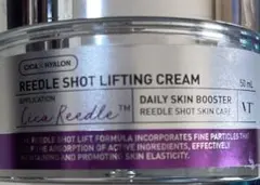 2026年最新】Vt リードルショット リフティングクリームの人気アイテム