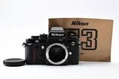 16177 極上 Nikon F3 199万番 最後期 ニコン 最終R刻印ボディ 16177 極上 Nikon F3 199万番 最後期 ニコン 最終R刻印ボディ - メルカリ