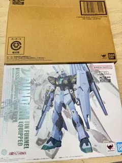 新品未開封》 メタルロボット魂 量産型νガンダム フィン・ファンネル 
