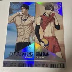 韓国BL ジンクスチームレジン 競技チケット 2枚セット