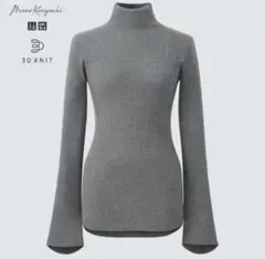 新品　UNIQLO 3D リブハイネックセーター　マメクロゴウチコラボ　S