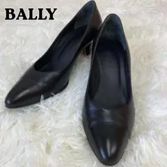 BALLY ブラックレザー パンプス