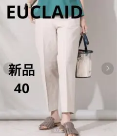 あっこのん様 リクエスト 2点 まとめ商品