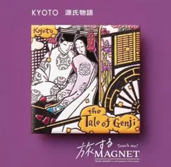 しまえもん様 リクエスト 2点 まとめ商品