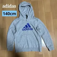 値下げ‼️adidas グレー フード付きパーカー 【140cm】