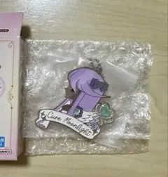 一番くじ プリキュア メタルチャーム キュアムーンライト