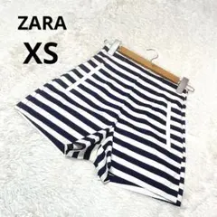 ZARA ザラ ショートパンツ ボーダー 白×紺 カジュアル 綿/XS