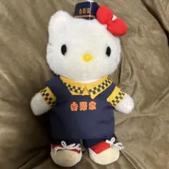 激レア☆キティ制服シリーズ☆吉野家☆2001 - メルカリ