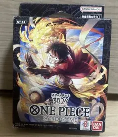 つ*ん様 ONE PIECEカードゲーム スタートデッキ 3D2Y ST-14 - メルカリ