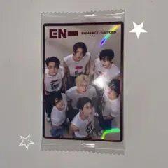 【スーパーレア】 ENHYPENツインウエハース