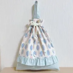 巾着袋 体操着入れ お着替え袋 入学入園 レモン ミントブルー フリル