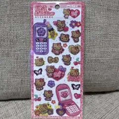 【即日発送】平成はっぴーフォン　日焼けキティ　キティ　ハローキティ　ヒョウ柄