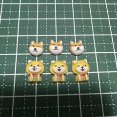 C7.ネイルパーツ デコパーツ 6個 犬 柴犬
