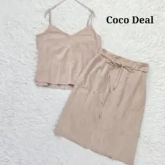 【ココディール】ストレッチフェイクスウェードキャミスカートセットアップ 編み上げ