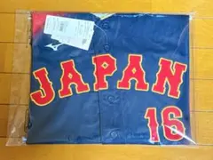 【新品未開封】大谷翔平 侍ジャパン WBC レプリカユニフォーム ビジター L
