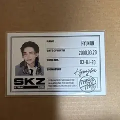 stray kids スキズ ヒョンジン THIS＆THAT THIS ID