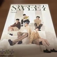 TXT sweet CD