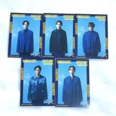 SUPER EIGHT トレカ