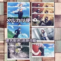 呪術廻戦 虎杖 真希 伏黒 真人 家入 漏瑚 ファントムパレード 幻影夜行カード