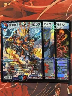 Item thumbnail for item 1870c852-8f21-4112-9639-8980259d94a8